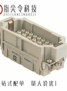 09320183101/09320323011/09320403101