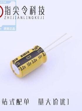 SDB3ROL1561325/SDH2R7L7051020/SDB3ROL5061835