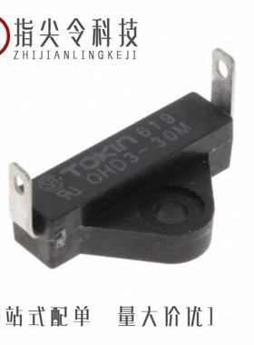 OHD5R-75B/OHD5R-105B/OHD5R-125B