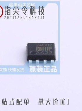 AT24C256N-10SI-1.8/AT24C02-10PC/AT24C02-10PI-1.8