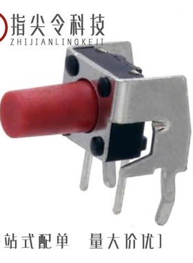 PTS645VK58-2 LFS/PTS645VK83-2 LFS/PTS645SK70SMTR92LFS