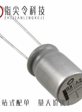 UBY1E752MHL/UBX2V4R7MPL1TD/UBY1E472MHL1TN