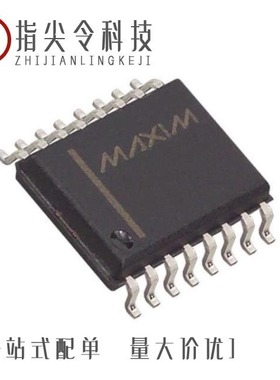 DS33R41/DS33W11DK+/DS33R41+