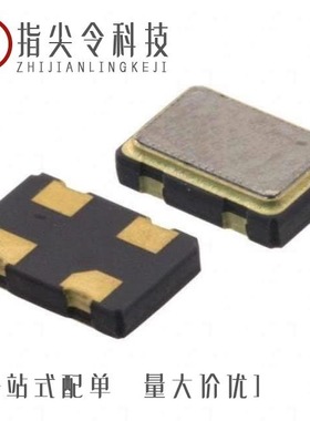 ECS-3225S33-320-FN-TR/ECS-3518-143-B-TR/ECS-3951M-480-BN