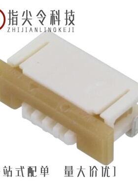 0522712279/0522711769/0522710569