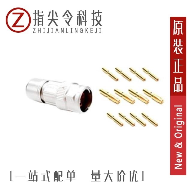 MB5CKN0900-S1-KIT MB5CKN0800-S3-KIT MB5CKN0900-S1