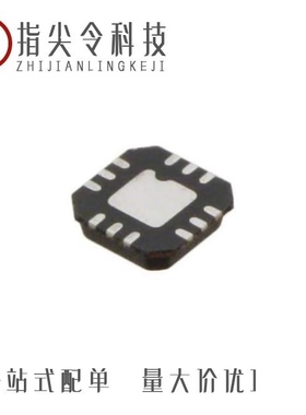 MC13892AJVLR2/MC13892AJVK/MC13892AJVL