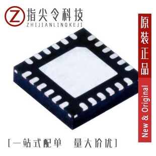 TLC59731D/TLC5940PWPR/TLC5947RHBT