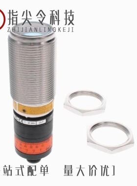 OISSG1550L01111/OISA155000D3111/PIPA08E20200111G