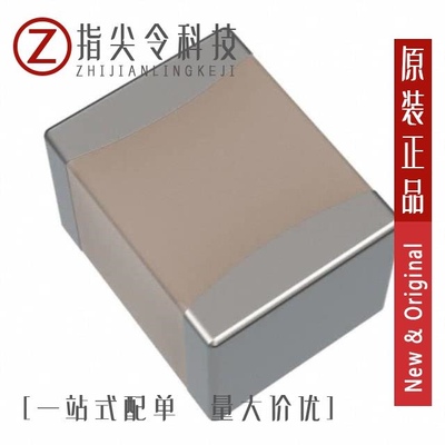 EMF32T2R/EMF5T2R/EMF9T2R