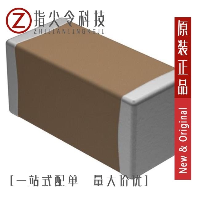 ME2808A45M3G ME2808A39M3G ME2808A44M3G