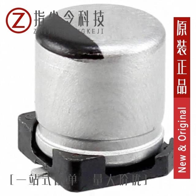 HZA107M050G24VT-F HZA106M063D16T-F HZA106M050C12T-F