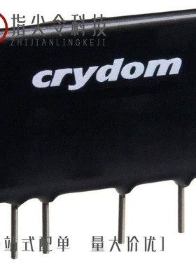 CMXT2907A TR PBFREE/CMXSH-3 TR PBFREE/CMXT2222A TR PBFREE