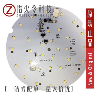 AB-GES-C14224W301N2/AB-GES-C14224W501N2/AB-GES-L54108W304N3