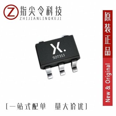 74AUP1T08GWH/74AUP1G332GM,115/74AUP1G14GW,125