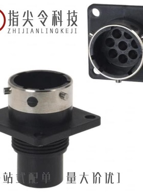 UTG014-12S/UTG0104P/UTG0103P