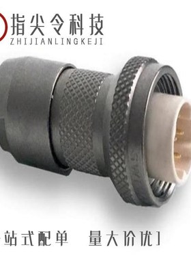 TS2P2F20-BP/TS2LCAP/TS2P2M20-BP