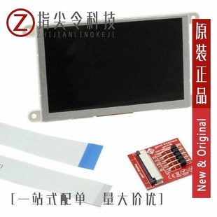 28D CLB GEN4 43D 50D ULCD