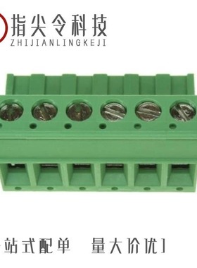 796859-6/796859-8/796858-2