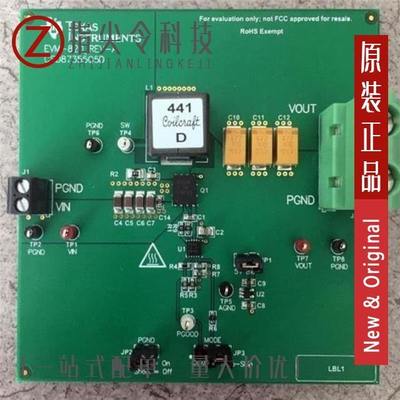 CSD87355Q5DT/CSD87333Q3DT/CSD87335Q3DT