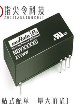 NDY2415C/NDY1209C/NDY1215C