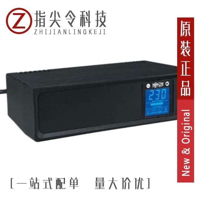 SMX1000RT2U SMX1050SLT SMX1000LCD