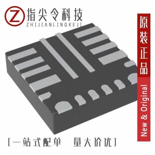 TPS54824RNVT/TPS54360BDDA/TPS54872PWP