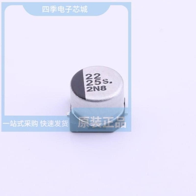 EEE1EA471P/EEE1EA220SP/EEE1EA331AP