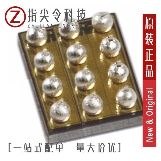 DA7282-00FV2/DA7282-00FVC/DA7281-00V4C