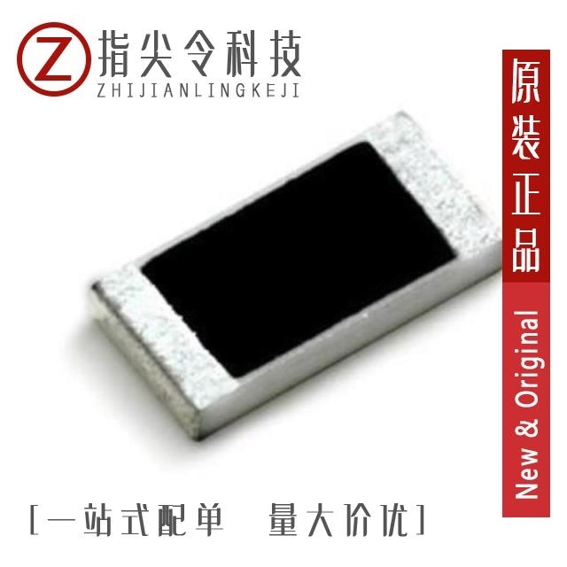 RL2512FK-070R03L RL2512FK-070R039L RL2512FK-070R036L