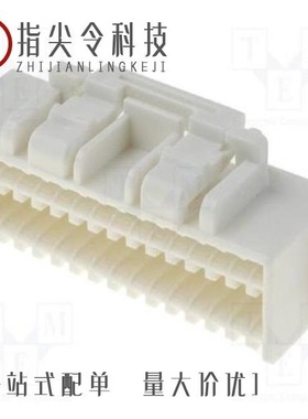 5031481090/5031493200/5031491000