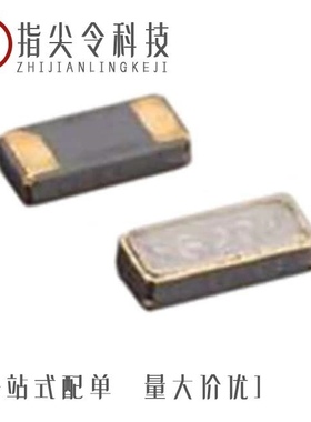 CM315H32768EZFT/CM41532768DZFT/CM41532768DZCT