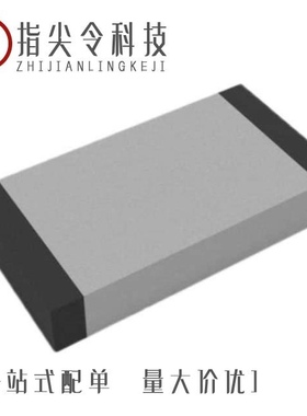 ACAR0301-SG3/ACAJ110-T/ACAR0301-SW2-EVB