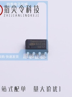 SC603IMLTRT/SC613IMLTRT/SC606AIMLTRT