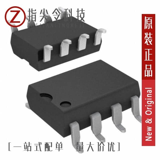 HCPL-7840 HCPL-7800A-500E HCPL-7840#300