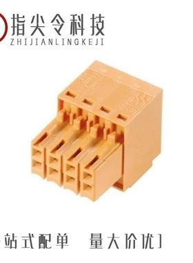 1757336/1757323/1757307