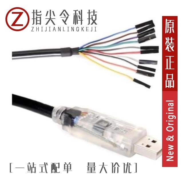 C232HD-EDHSP-0 C232HD-DDHSP-0 C232HM-DDHSL-0