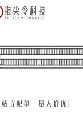 5-5179233-6/5-5175473-7/5-5175473-6