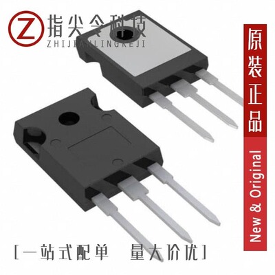 IRG4PH50UDPBF/IRG4PSC71K/IRG4PH50UPBF