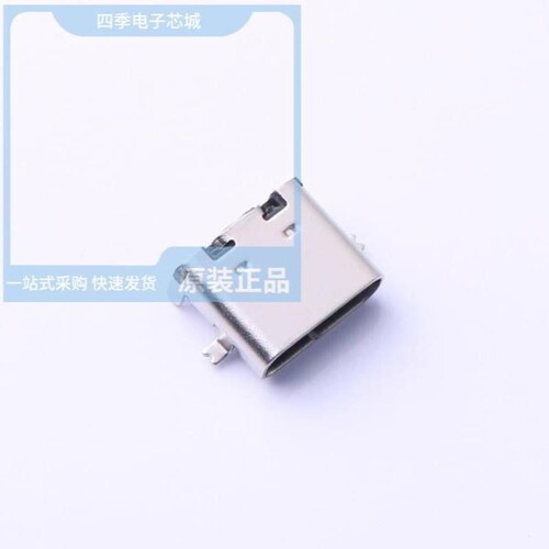 TYPEC-251LS-ARP6L65/TYPEC-250D-BCP6/TYPEC-313DCL-ARP16X4