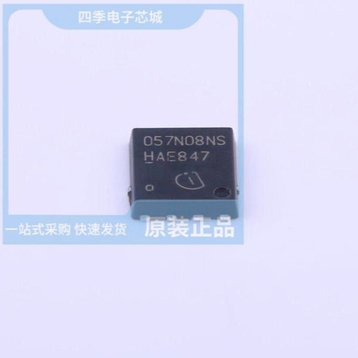 BSC059N03ST/BSC059N04LS6ATMA1/BSC059N03S G