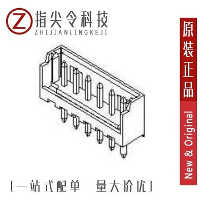 532530570 532530370 53253-1570