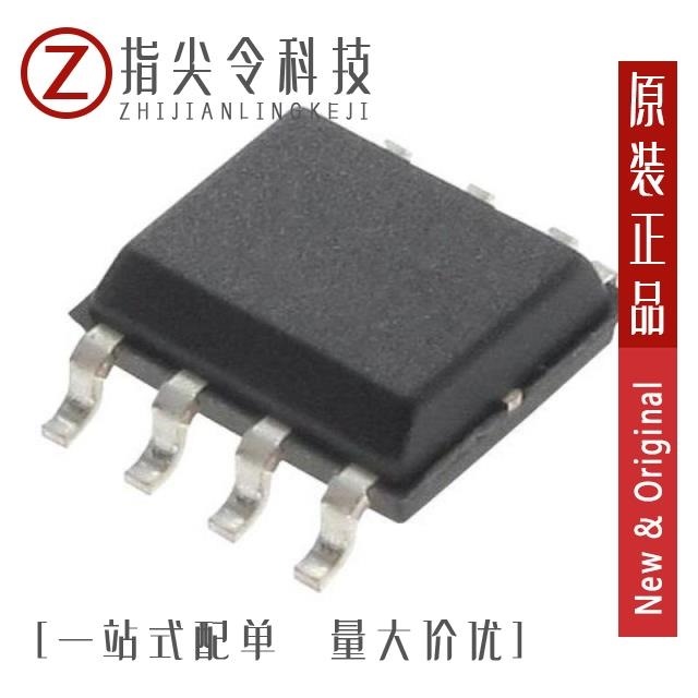 IRS2186PBF IRS21867SPBF IRS21867STRPBF