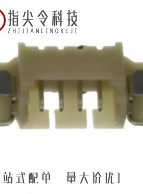 1734290-1/1734261-6/1734261-8