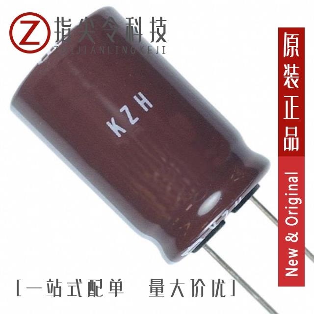 EKZH250ELL331MHB5D EKZH250ELL152MK20S EKZH250ELL222MK30S