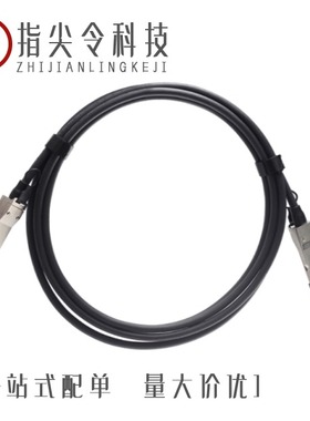 CS44103TVA7-AD/DAC08HQ/DAC01HY