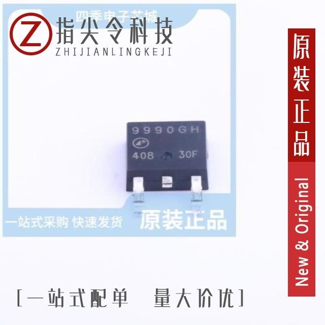 AP9992GP-A AP9990GH-HF AP9997GH