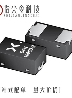 PMEG3010BEA/PMEG3005ESFYL/PMEG3010EJ