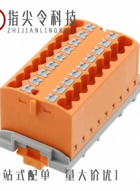 3273062/3273040/3273050