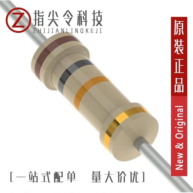 MFR200JT-73-1K6 MFR200JT-73-1K8 MFR200JT-73-1K5